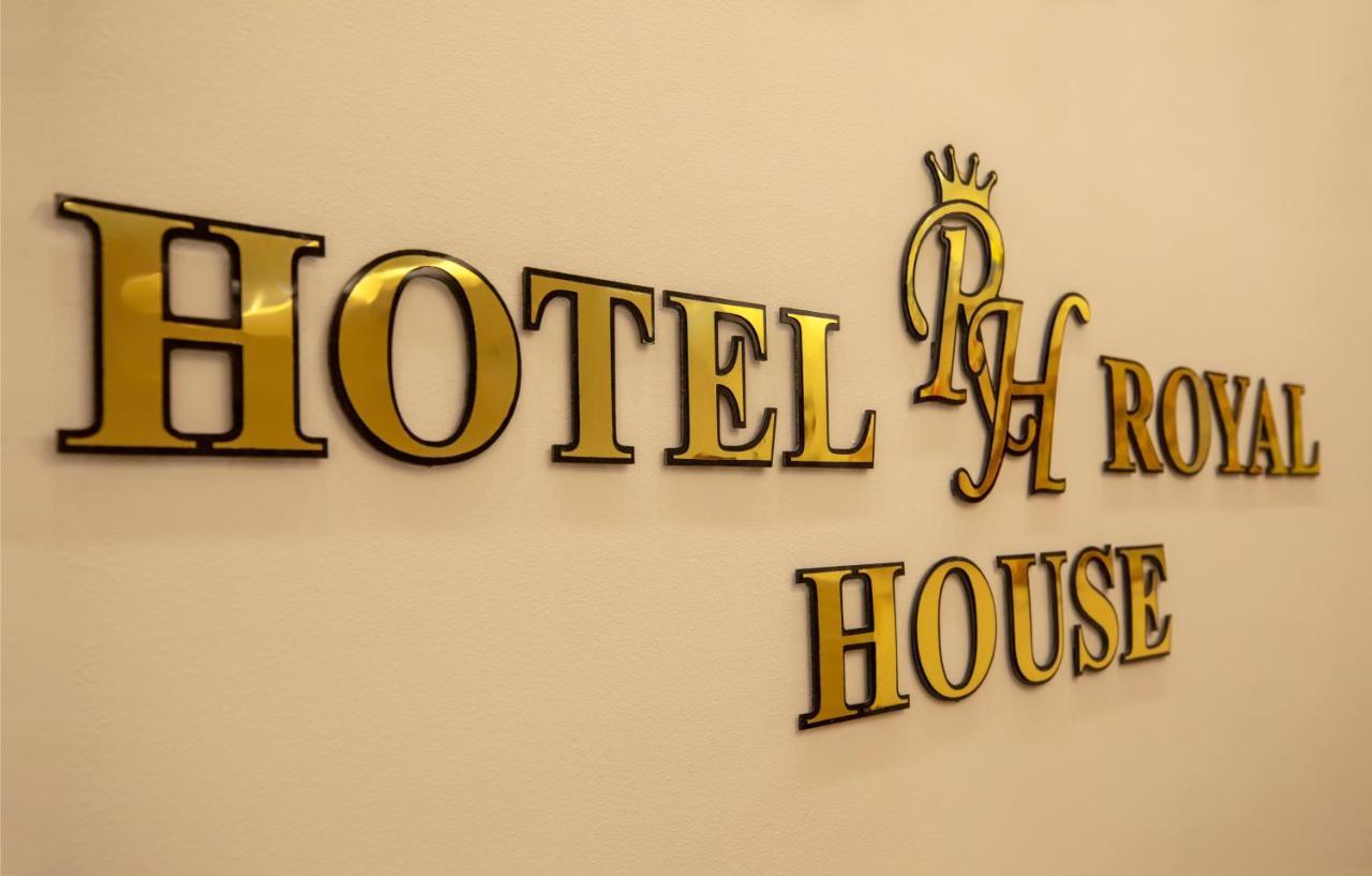 哥里 Royal House酒店 外观 照片